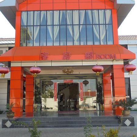Golden Chopsticks Hotel Livingstone Exterior photo